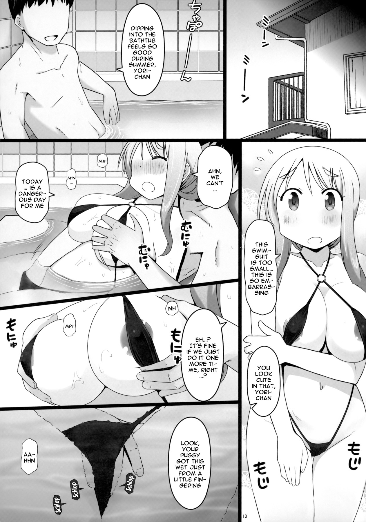 Hentai Manga Comic-Angel's Stroke 127 DSY-Read-13